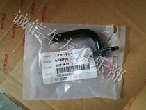 Money 150-18A 150-18A 18H 150-19A150-16 150-19A150-16 cylinder head cover secondary air intake pipe secondary air supply pipe