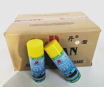 Oily Canine Release Agent Silicone Resin High Efficiency Release Agent Metal Wood Rust-proof Rubber Plastic