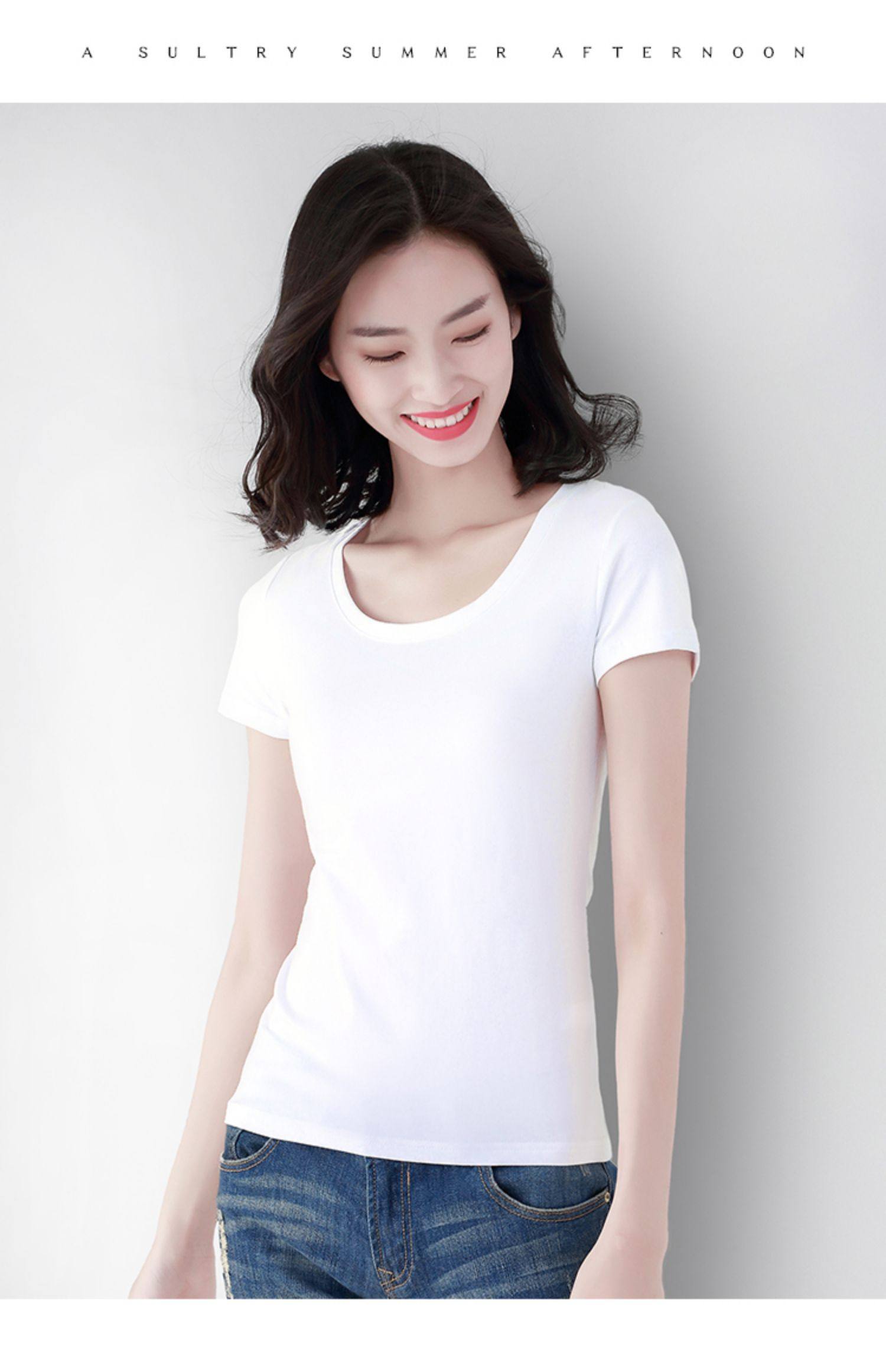 纯白短袖t恤2019新款春夏季 修身洋气棉质体恤上衣女显瘦半袖韩版_爱