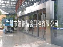 Original Panasonic emergency door opening automatic escape door emergency quick opening escape automatic door