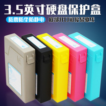 3 5 2 5 inch hard disk box storage PP protective box mobile storage box box sorting box label tail opening