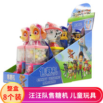 BLJ Bailika Puppies Wangwang Team Selling Sugar Machine Children Candy Snacks Gift Twister 8