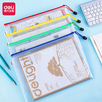 Deli grid zipper bag 5654 document bag Transparent A4 B5 A5 briefcase Information bag Student paper bag
