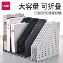 78999 78996 Powerful foldable file frame multi-layer file rack folder storage information 1 body bookshelf