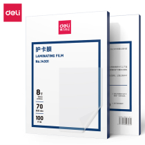 Able plastic packaging film A4 protective film 3 5 6 7 8 inch plastic packaging film waterproof 7 silk 8 silk over plastic film A3 plastic packaging film