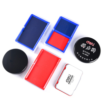 Deli plastic iron box printing pad printing mud Red black second quick-drying seal mud Press handprint blank printing pad printing oil