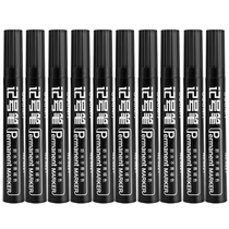 Deli 6821 OFFICE OILY MARKER LOGISTICS PEN LARGE HEAD PEN CD disc pen HOOK line PEN 2MM