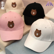 Children Little Bear hats Men and women Bent Eatery Spring Xia Han Edition Tide Shopping Street Duck Tongue Cap Baseball Cap Sunscreen Hip-hop Hat