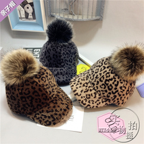 Autumn Winter Children Hat Tide BAO WELN Duck Tongues Hat Men and women Hair Balls Baseball Caps Fashion Casual Warm Parent-child Hats