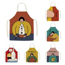 Cute Cartoon Linen Sleeveless Apron Personality Adults National Tide Fashion Kitchenette Cooking Bouteins Wind Net Red