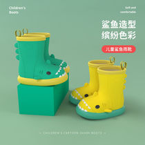Three-dimensional Cartoon Shark Children Rain Shoes Children Toddler Water Shoes Girls Baby Anti Slip Rain Boots Waterproof Kid Rubber Shoes