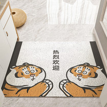 Door-to-door mat 2022 New Year Im not Fat Tiger years into the door Silk ring mat for home doorstep Doormat Foot Mat