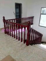 Stair handrail solid wood balcony railing solid wood handrail escalator solid wood handrail American stair column