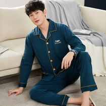 Mens Sleepwear Spring Autumn Season Long Sleeves Pure Cotton 2022 New Autumn Winter Money Fall Winter Big Code Home Suit Suit