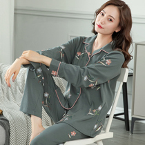 XXXXL extra-large code pure cotton female pyjamas spring and autumn long sleeve middle-aged 200 catty plus fat increase autumn-style mom suit