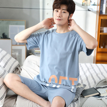 Sleepwear Mens Summer Modale Big Code Fat Sub Teenagers Mens Slim Short Sleeve Shorts Sports Cross-Bar Suit