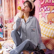 Pajamas womens spring and autumn cotton long-sleeved cotton buckle buckle 2021 new moon fat mm home clothes suit