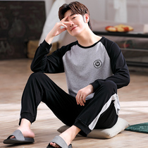 Teen Sleepwear Mens Spring Autumn Style Pure Cotton Long Sleeves 2022 New Fall Winter Mens Autumn Winter Style Suit