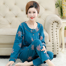Pajamas womens spring and autumn cotton long-sleeved button open body open chest large size middle-aged 40-50-year-old mother wears a suit