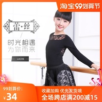 Childrens dance clothes girls practice clothes split clothes suit summer Latin dance dress girls black lace dance dress