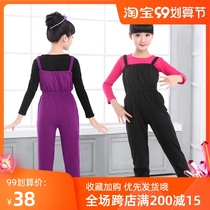 Childrens dance clothes with pants practice clothes girls spring and autumn girls loose dance pants jazz dance costume set