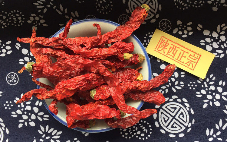 【秦椒 500克】陕西特产红辣椒 兴平干辣椒 农家线辣椒 无把秦椒_双氙