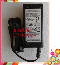 Universal DVE Diwen 24V 0 85A Power adapter DSA-20P-20 JP 240204 24V850mA