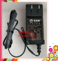 Original Continental HONOR 12V 2A 24W Power adapter ADS-25FSG-12 12024GPCN
