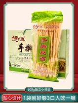Shanxi Lvliang sunfor lan man coarse grains dou mian relieved noodle staple food vermicelli noodles dou mian noodle sugar-free low-fat