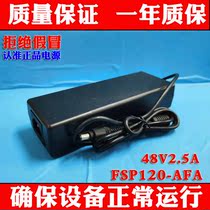 Haikang 7108N-SN P poe video recorder lightning protection power supply FSP120-AFA 48V-2 5A round hole