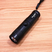 Pally small light flashlight GL-K12 charging waterproof 16340 lithium battery portable mini led
