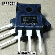 New off-the-shelf IRFP064N IRF064NPBF field effect transistor 55V 110A