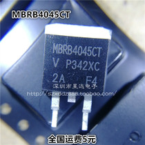 MBRB4045CT Schottky Diode 45V 40A Patch TO-263 Quality Assurance