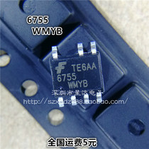 Brand new original 6755 FAN6755WMYB 6755WMYB power chip SMD SOP-7 spot