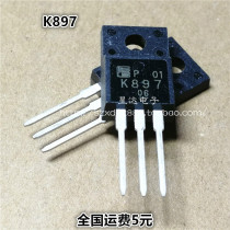 Field effect transistor 2SK897 K897 4A 550V TO220F can be shot directly