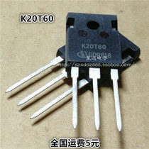 IGBT single IKW20N60T K20T60 20A 600V