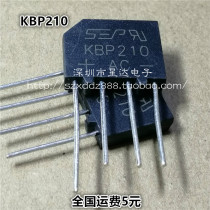 New spot KBP210 rectifier bridge 2A 1000V flat bridge bridge stack rectifier
