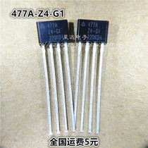 Brand new imported original AH477AZ4-BG1 477A 477AZ4-G1 TO-94 can be shot directly