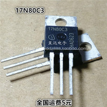 MOS tube 17N80C3 SPP17N80C3 800V17A TO-220 Quality assurance
