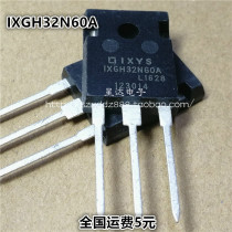 IXGH32N60A IXGH32N60AU1 IGBT tube TO-247 Quality Assurance