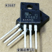 Brand new original 2SK3687 K3687 16A 600V N-channel field effect TO-220F