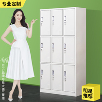 Swimming pool locker staff Cabinet dormitory change wardrobe gym color tin change storage storage storage bag cabinet