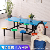 Dining table and chairs Composition minimalist modern small family dining table and chairs Restaurant dining table and chairs Iron Art Dining Table And Chairs Canteen Staff Chair