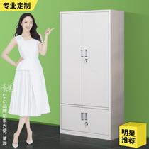 Office cabinet financial file locker combination bookcase open multi-layer board Mobile file cabinet iron cabinet