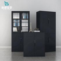 Steel tin cabinet filing cabinet office multi-layer data locker financial File short cabinet with lock Black Cabinet