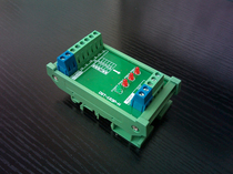 3-channel differential signal conversion single-ended collector grating ruler servo encoder signal to PLC