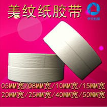 Spray paint masking tape wholesale 5MM-50MM*30M wrinkle paper decoration masking writeable masking tape