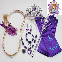 Frozen Princess Hair Jewelry Set Purple Sophia Girl Hairband Braid Crown Magic Warm Necklace Bracelet
