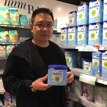 Dutch import Nutrion native New version of cattle column toddler 6 paragraph milk powder nou milk powder 6 paragraphs 12 boxes