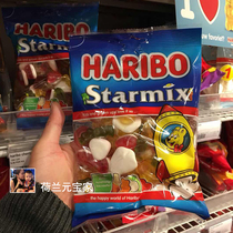 Spot Dutch imported blue HariboStarmix HariboStarmix natural fruit fudge Classic bear mixed flavor
